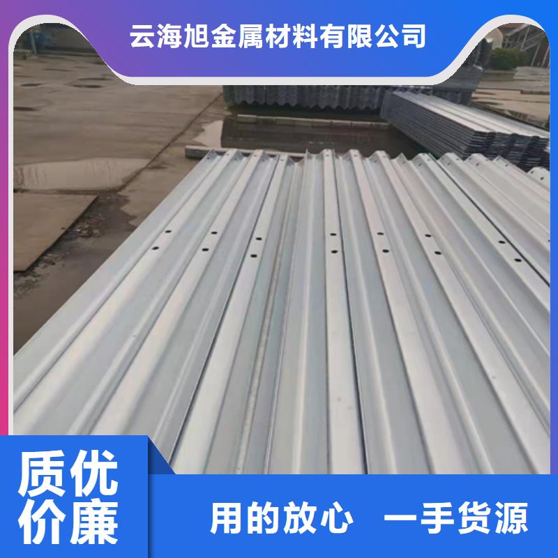 防阻块_品类齐全