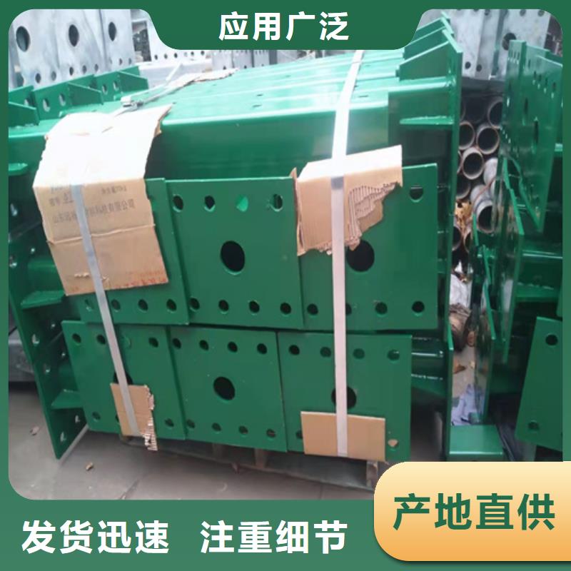 公路立柱择优厂家