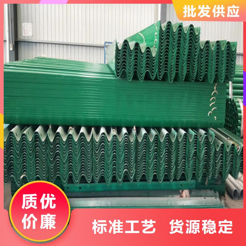 乡村护栏批发