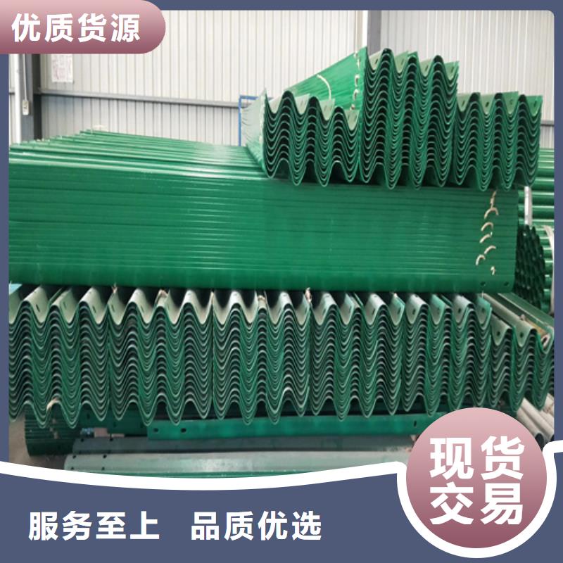 琼海市单面波形梁护栏优选供货商