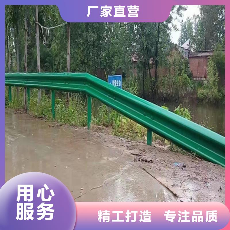 价格合理的高速护栏板批发商