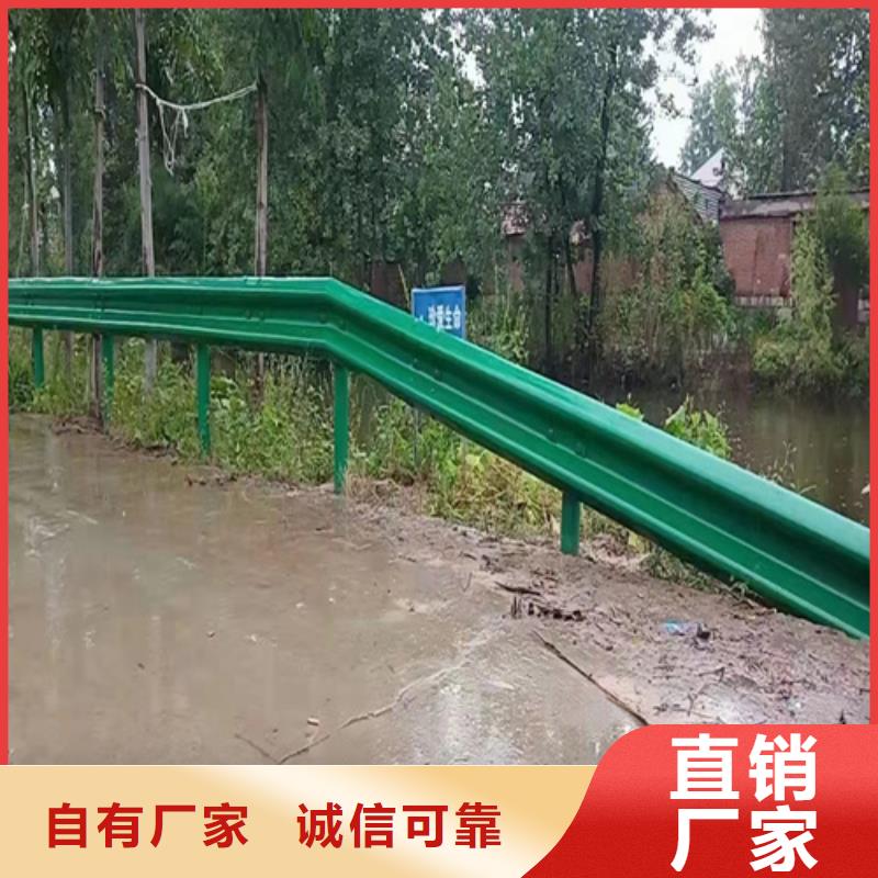 常年供应喷塑护栏-省心