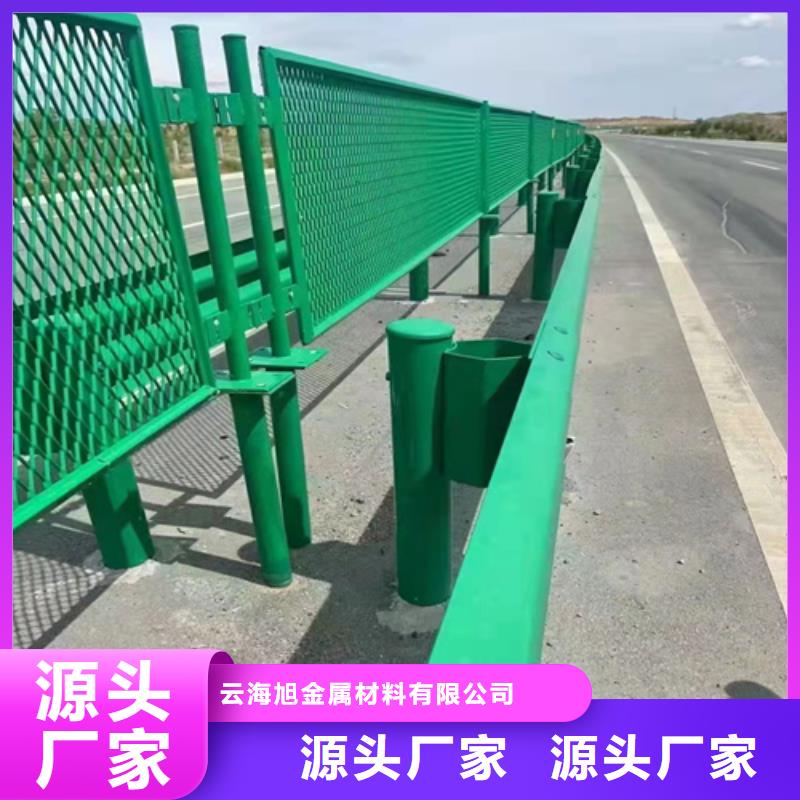 乡村公路两波护栏厂家直售