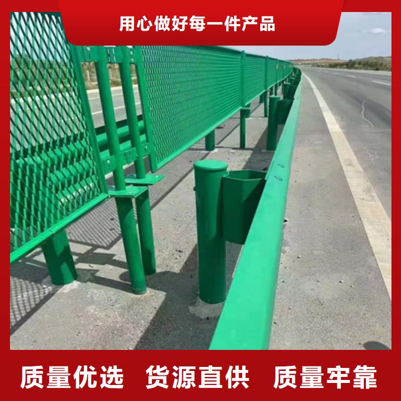 公路三波形梁钢护栏好货促销