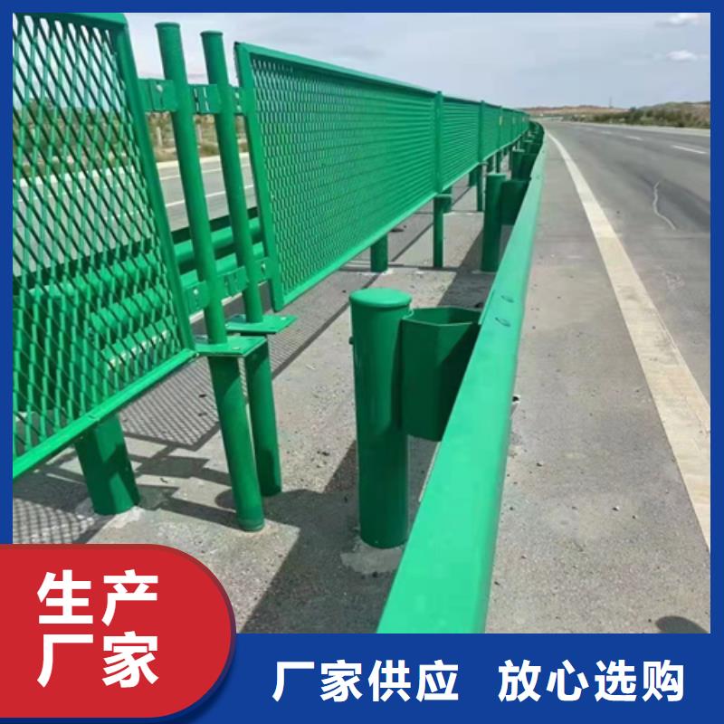 常年供应农村公路护栏厂家