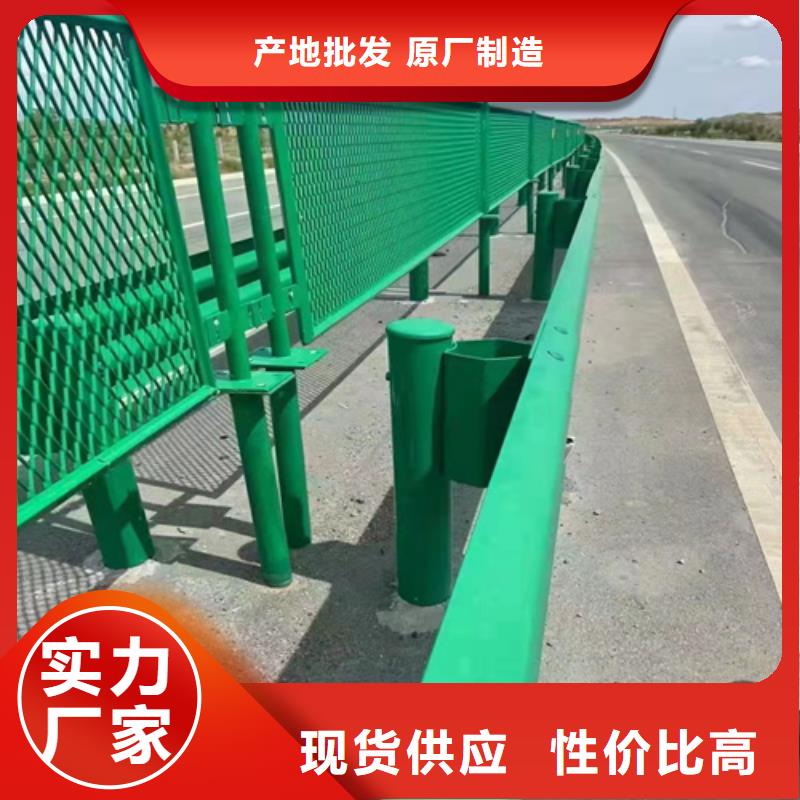 高速公路护栏板按需定制