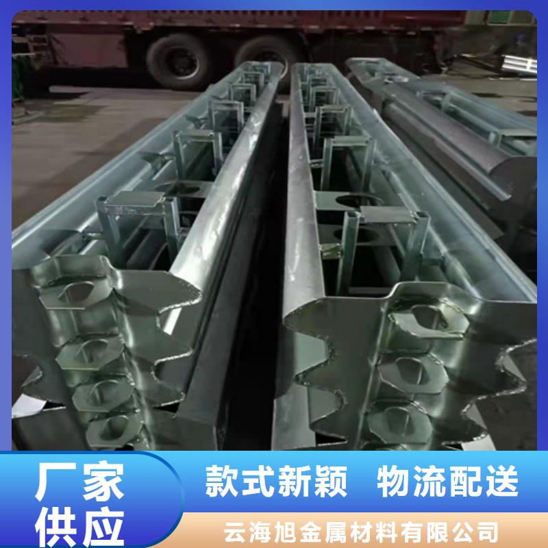 喷塑双胞胎防阻块让利批发