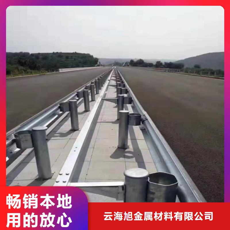 找道路波形护栏实体大厂