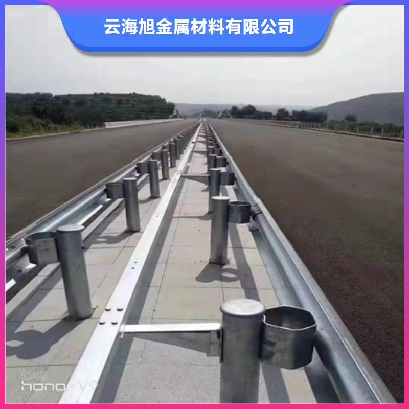 二变三过度板厂家发货及时