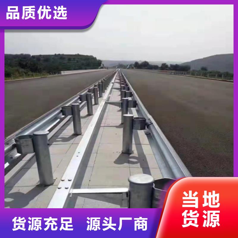 绿色护栏板直营