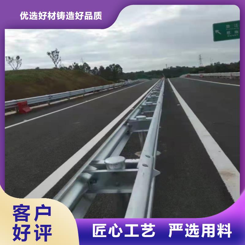君山波形护栏板设备
