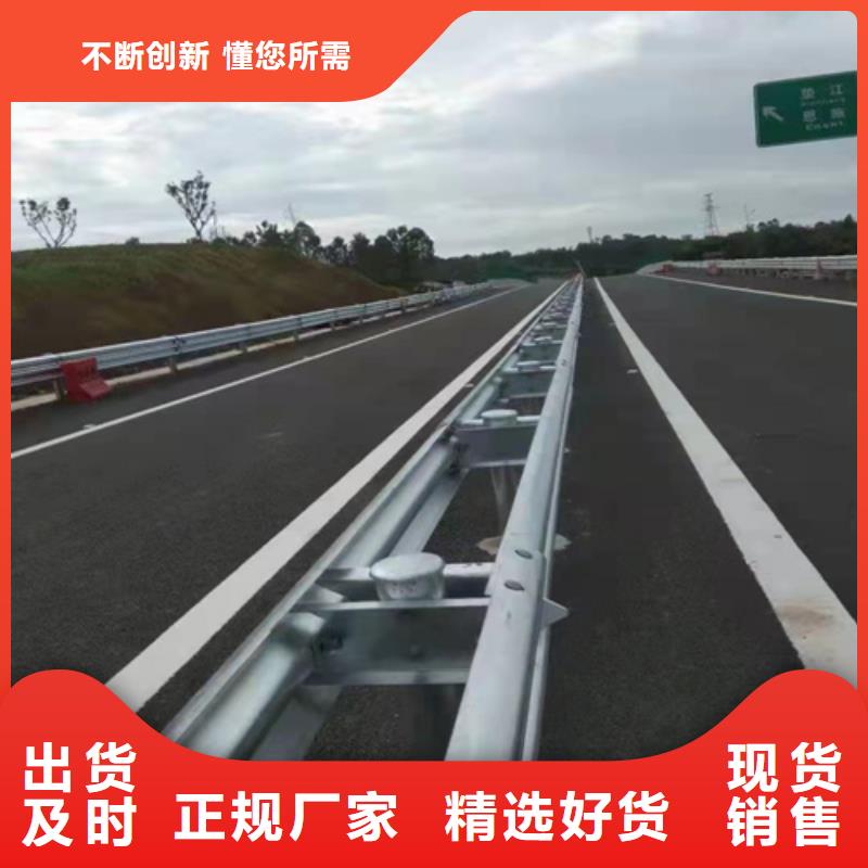 热镀锌护栏大厂质量可靠