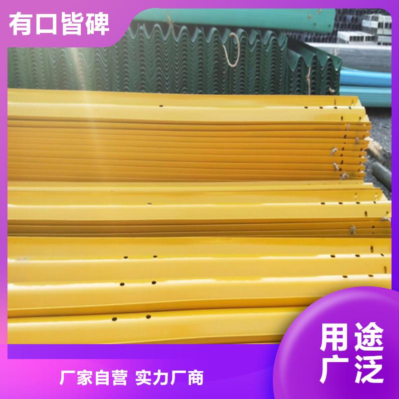 波形护栏板价格-薄利多销