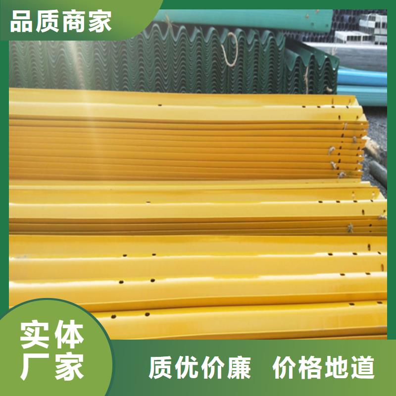 任丘市热镀锌护栏