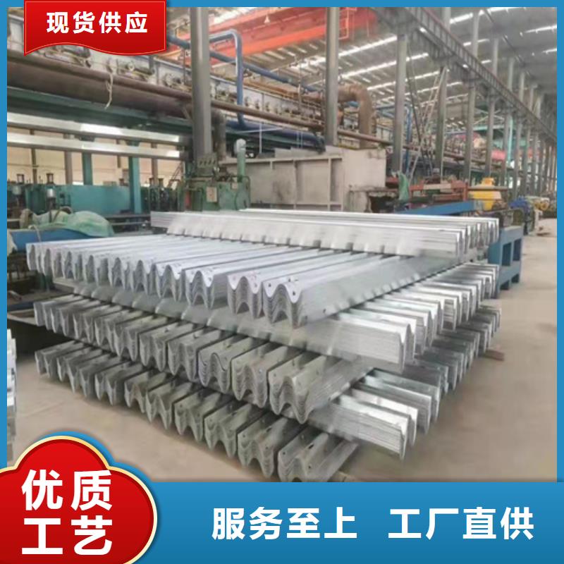 楼区乡间护栏可定制