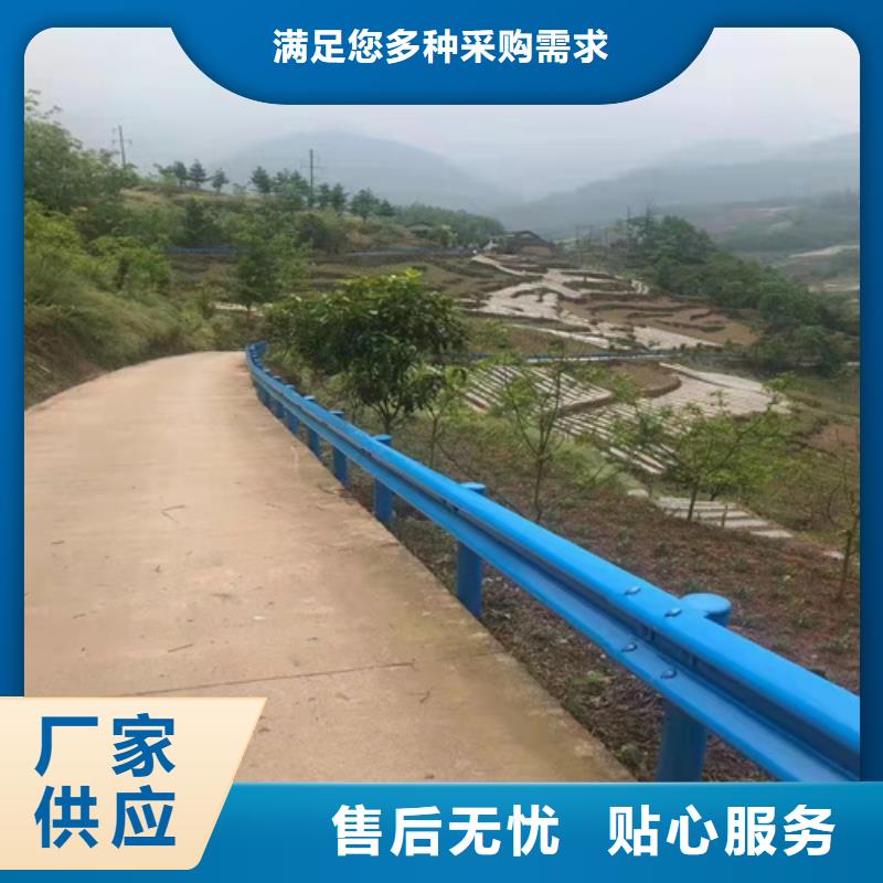 钢制波形护栏-诚信为本