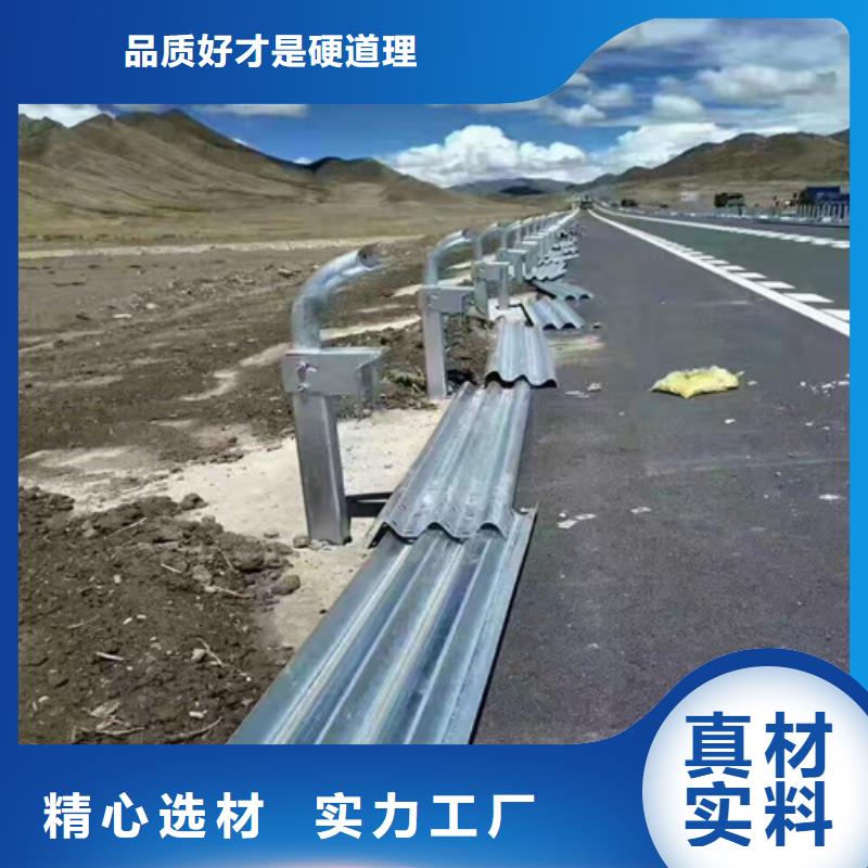 公路立柱择优厂家