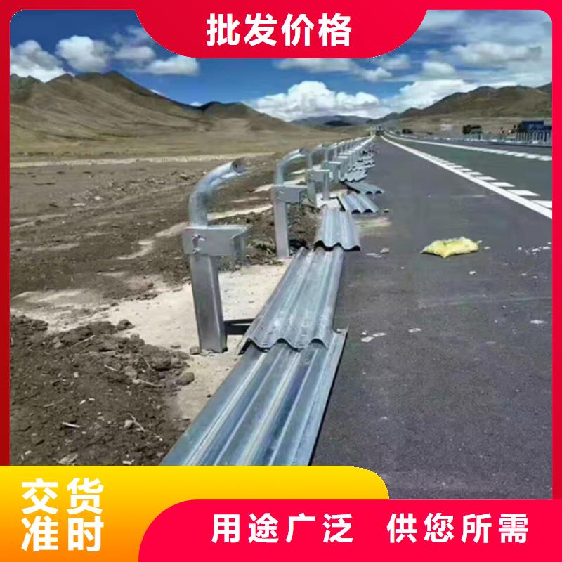 优质波形钢护栏板-专业生产波形钢护栏板