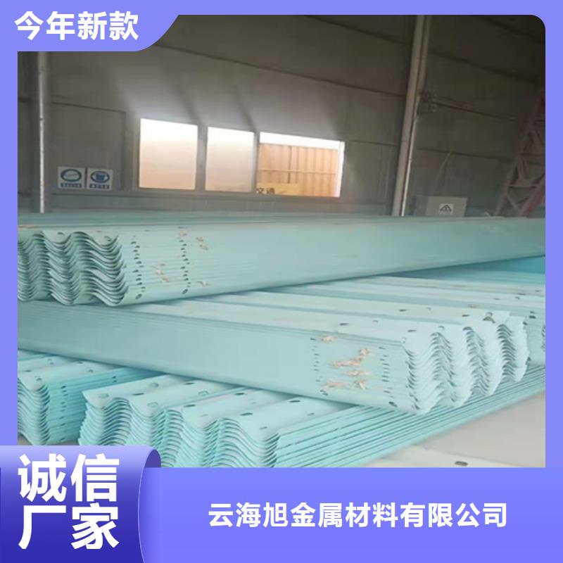 新款高速护栏及附件厂家
