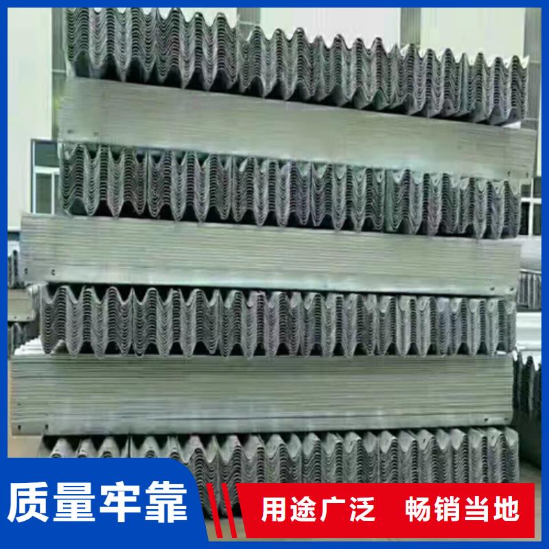 波形钢护栏板免费询价