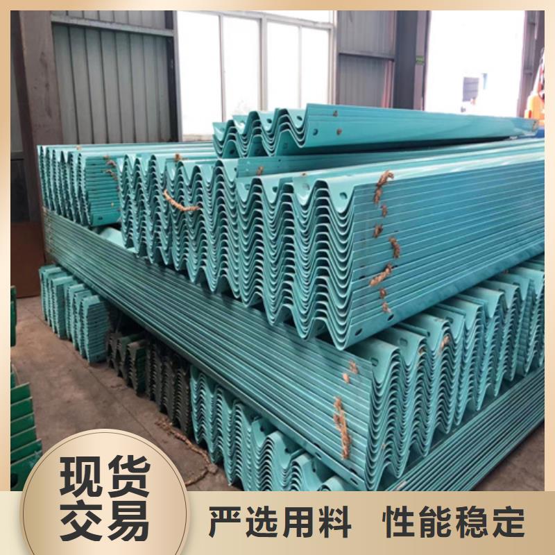 喷塑护栏-我们只做高品质