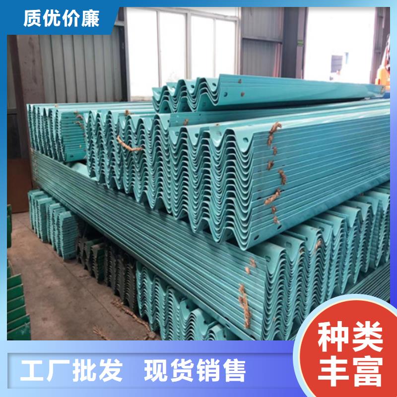 绿色护栏板优质生产厂家