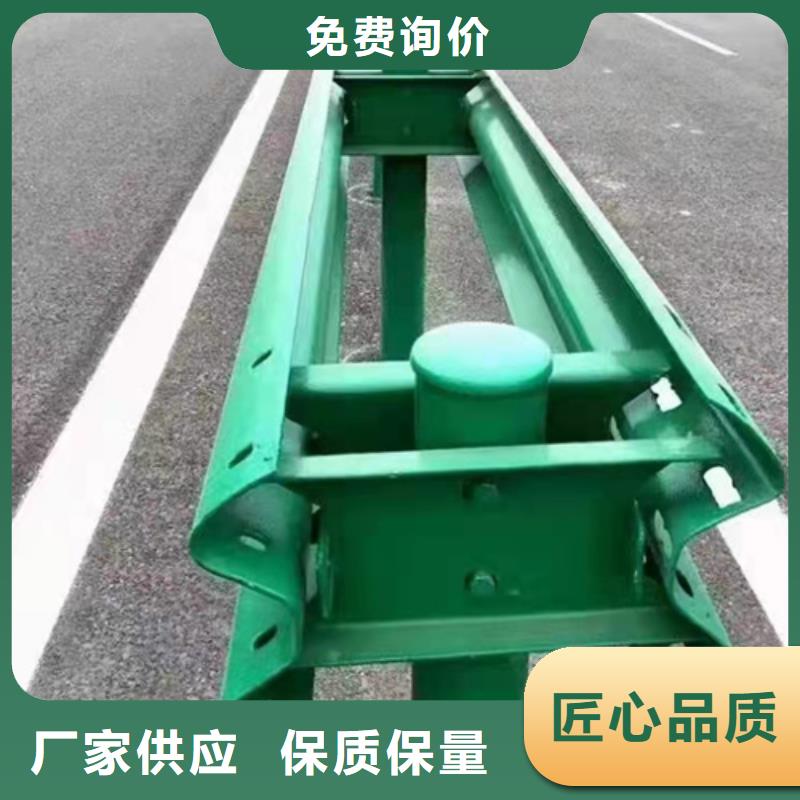 公路波形护栏厂家，货源足