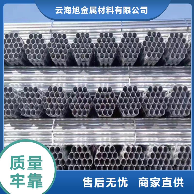 楼区乡间护栏可定制