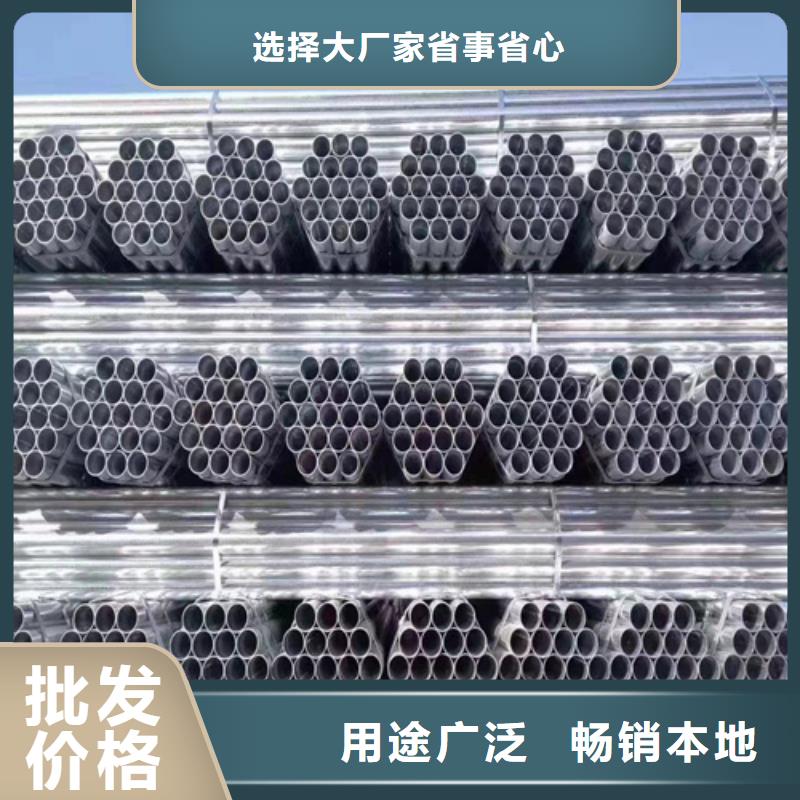 二变三过度板厂家发货及时