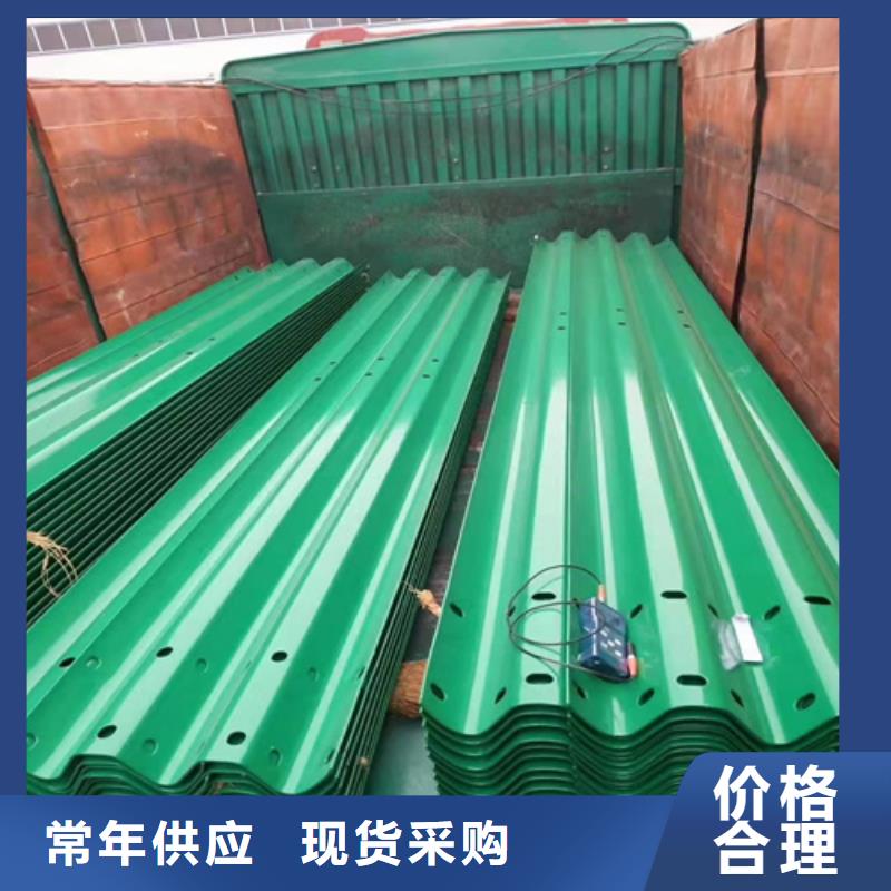 乡村公路护栏板随时发货