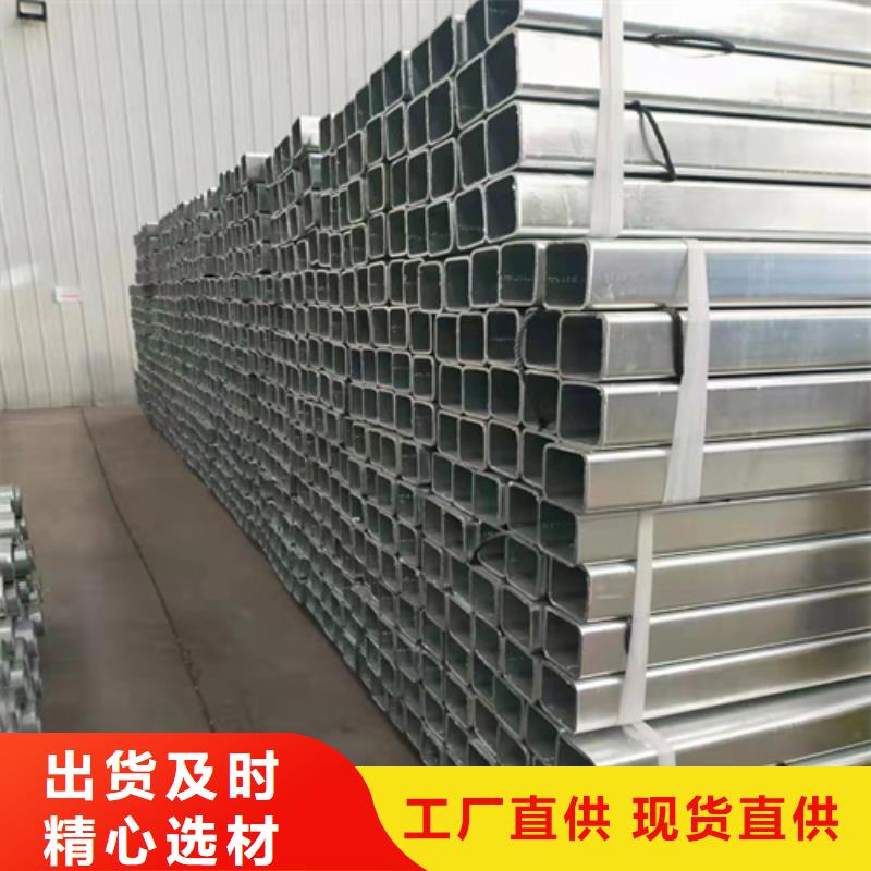 乡村公路护栏板随时发货