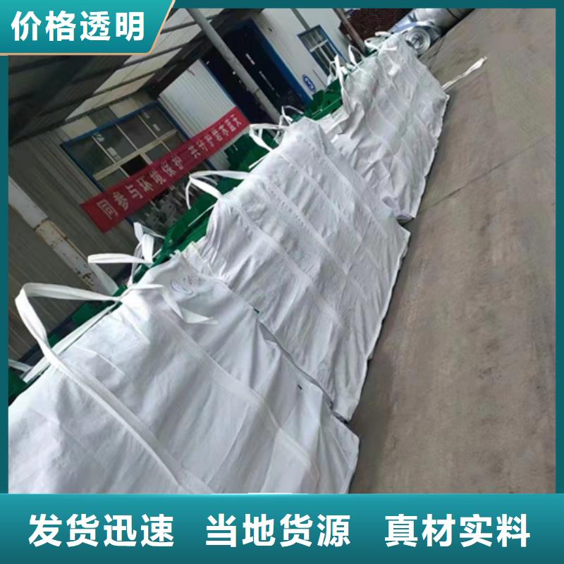 汨罗县三波防阻块