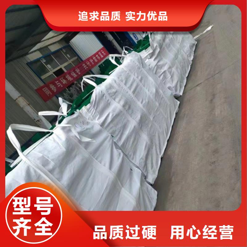 乡村公路护栏价格-厂家