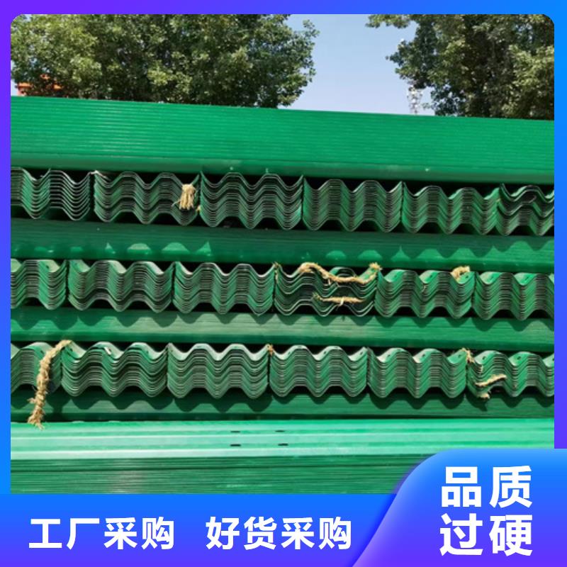 乡村公路护栏价格-厂家