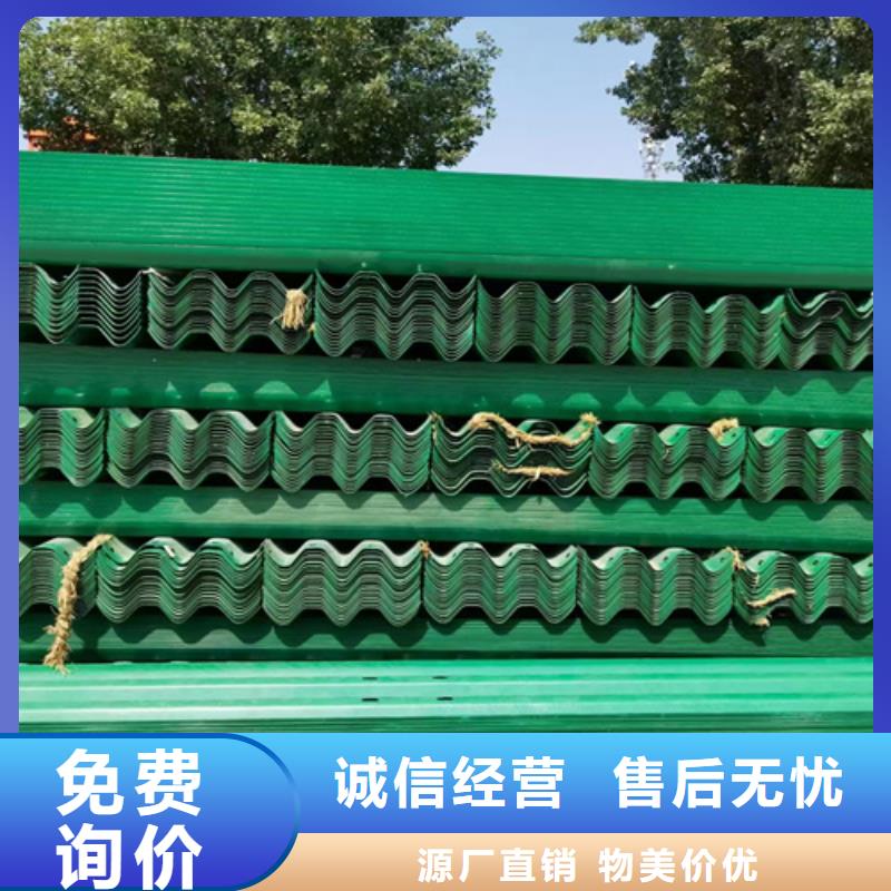 乡村护栏批发