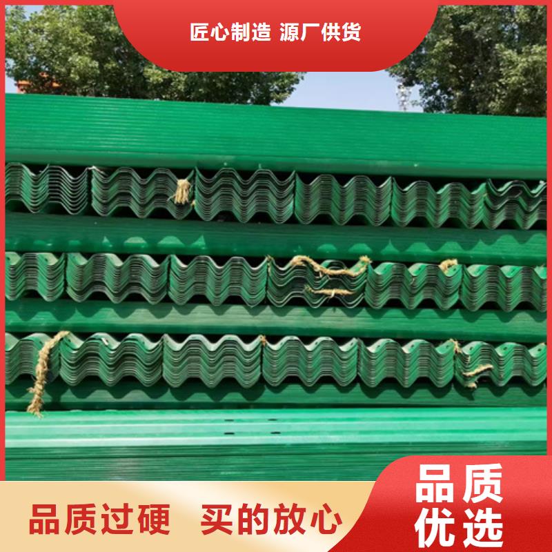 平湖高速护栏