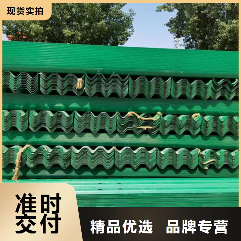 五指山市#乡村公路护栏#实力强