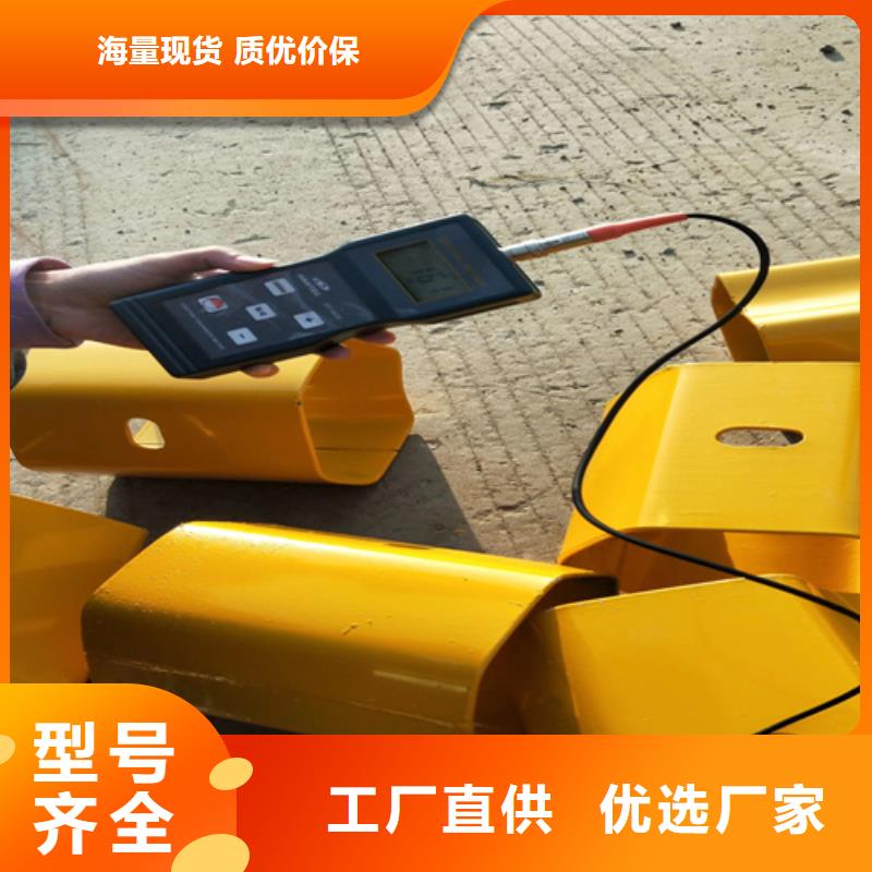 平乡县农村公路护栏板规格齐全