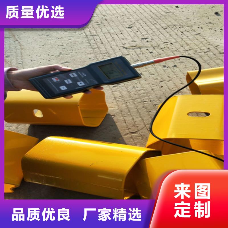 波形护栏不锈钢复合管好品质用的放心
