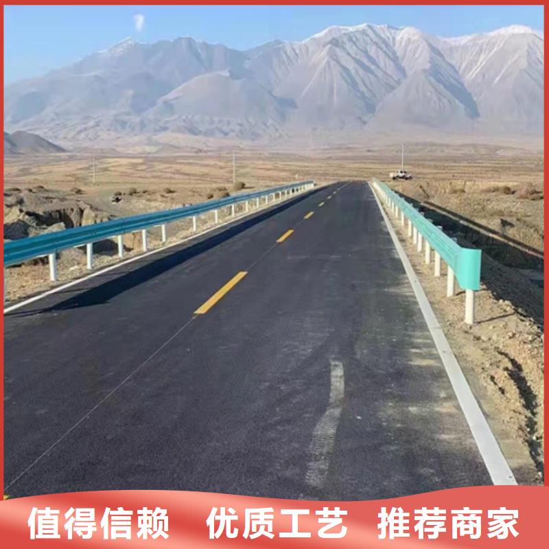 实力雄厚的乡村公路护栏厂家