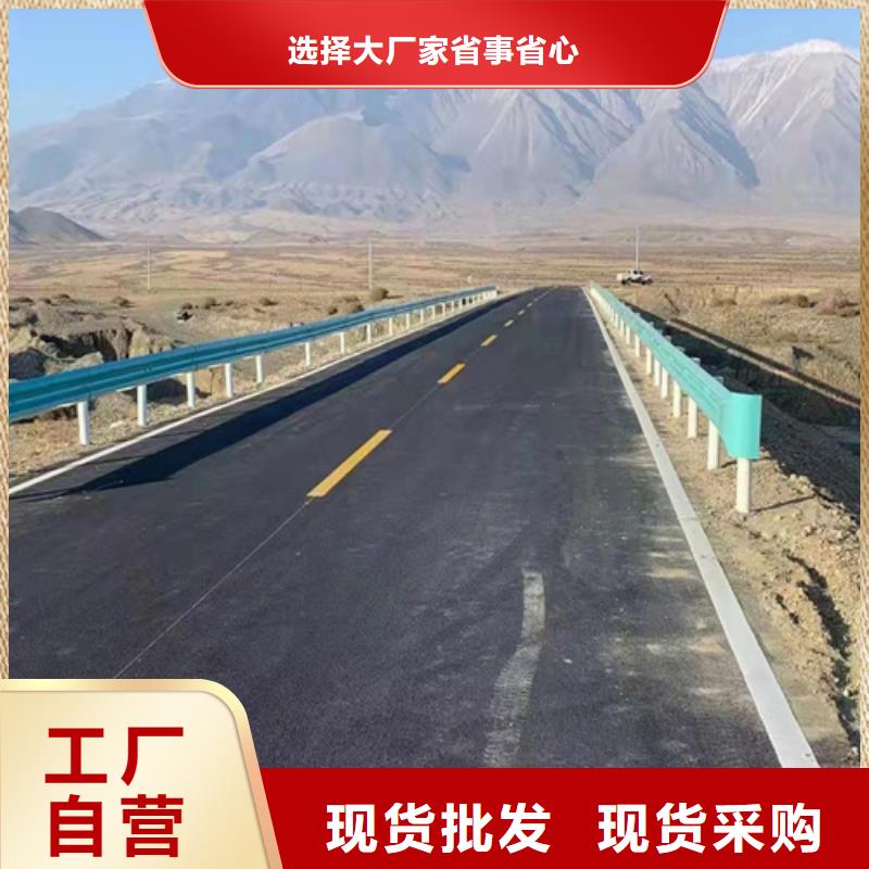 双波波形护栏板优质厂家