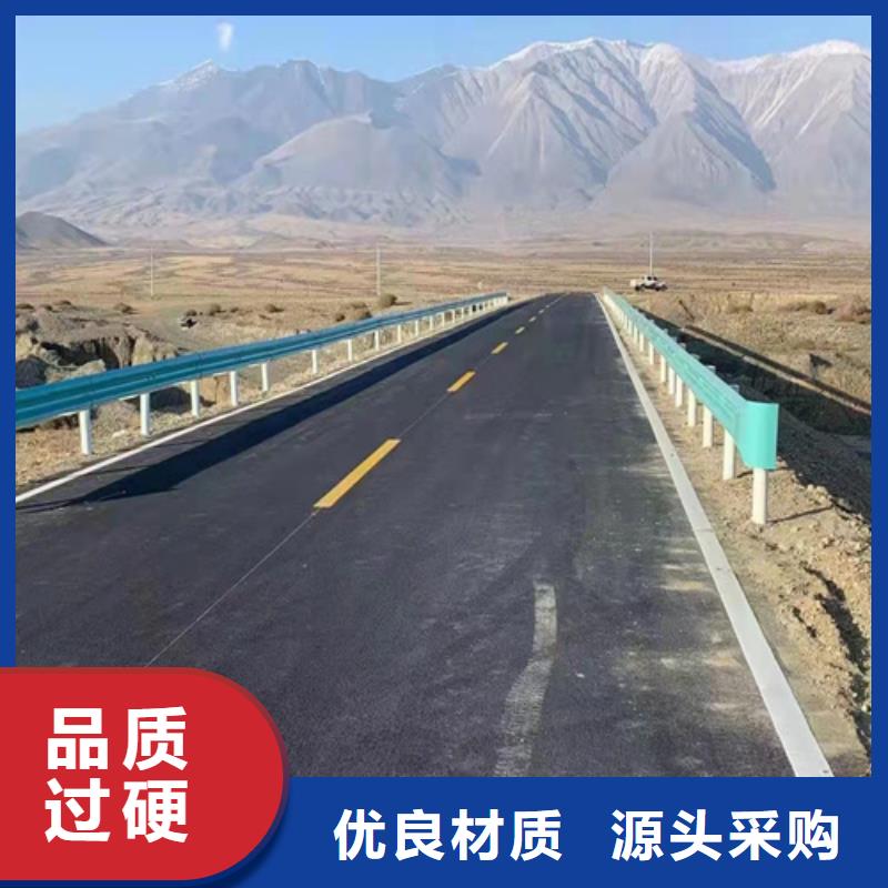 波形护栏_旋转护栏同行低价