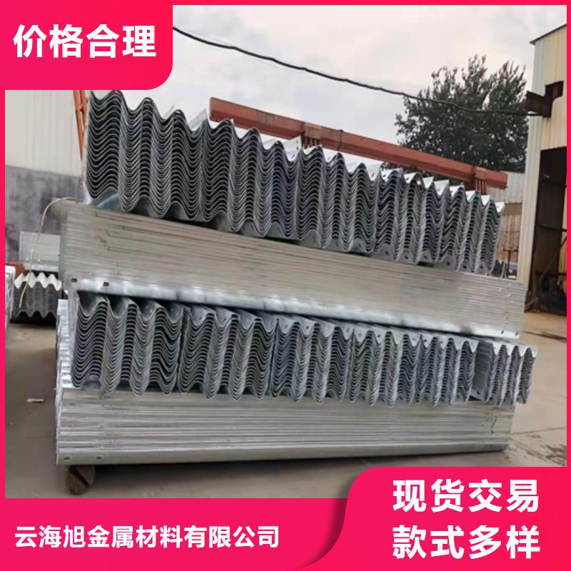 批发乡村公路两波护栏_生产厂家