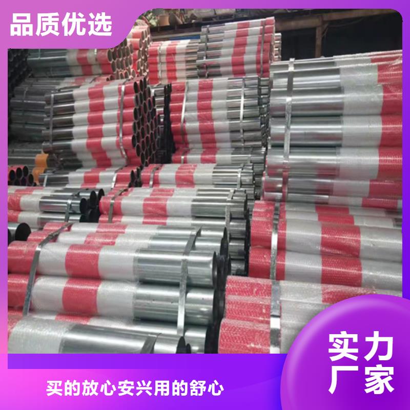 防阻块_品类齐全