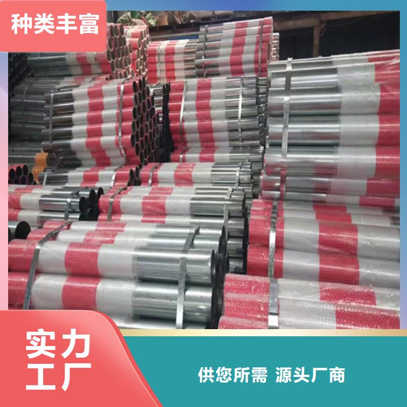 楼区乡间护栏可定制