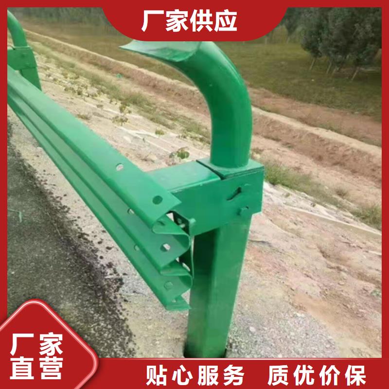 桦甸乡村公路护栏