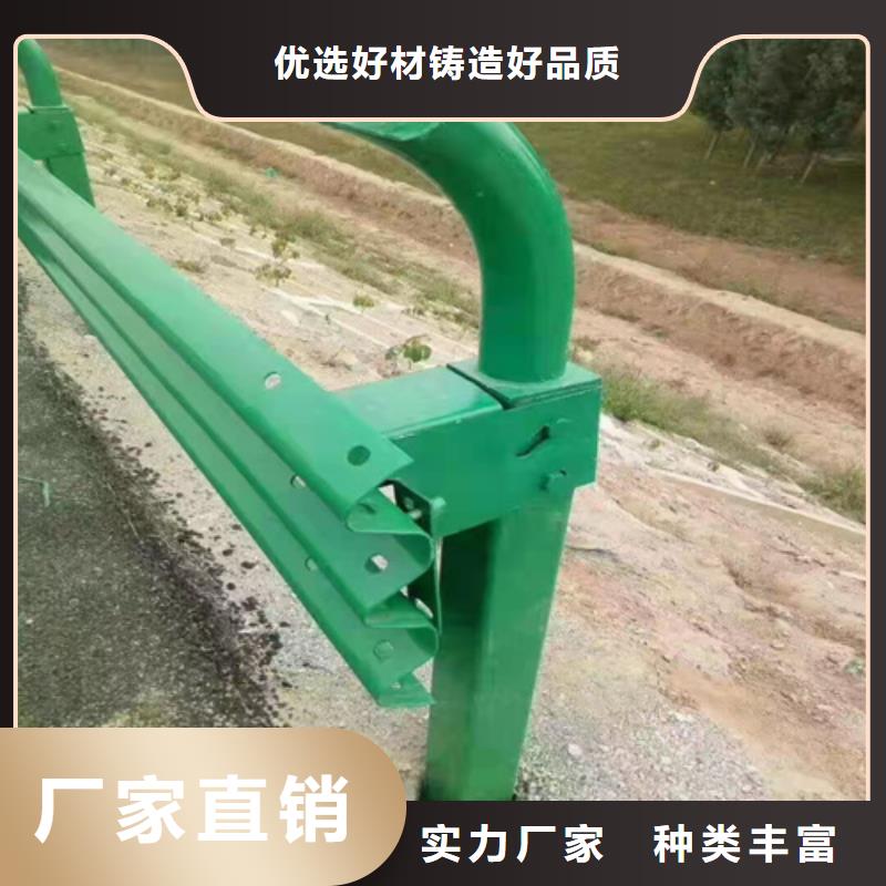 临高县高速公路波形梁护栏板-售后无忧