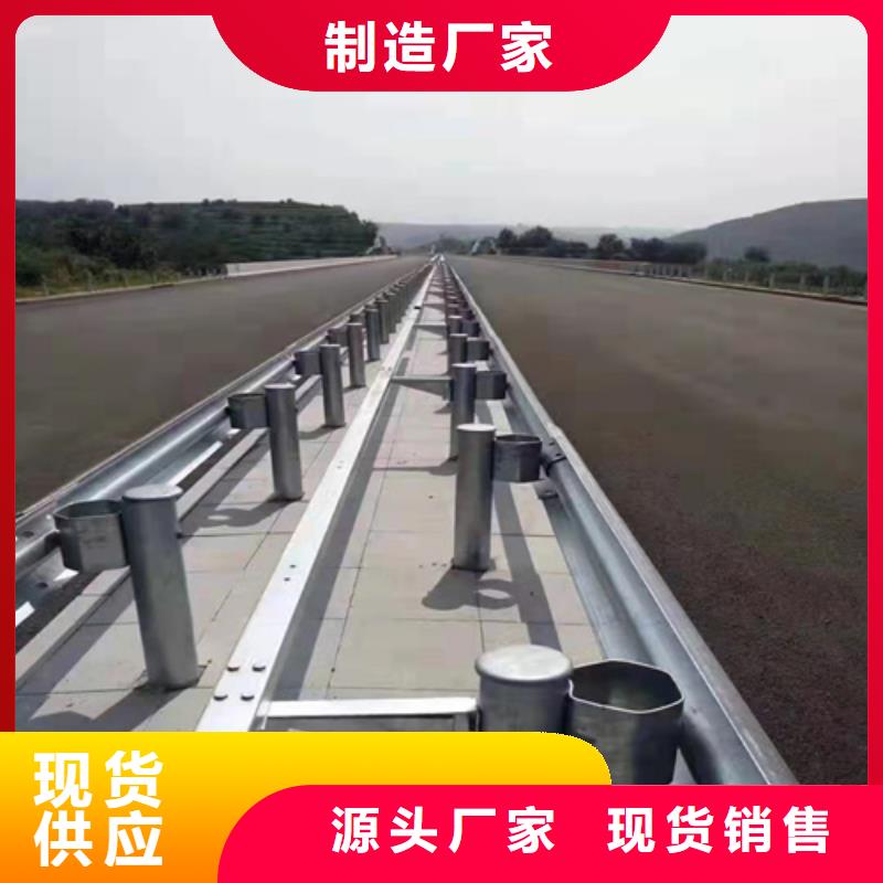 云溪波形公路护栏