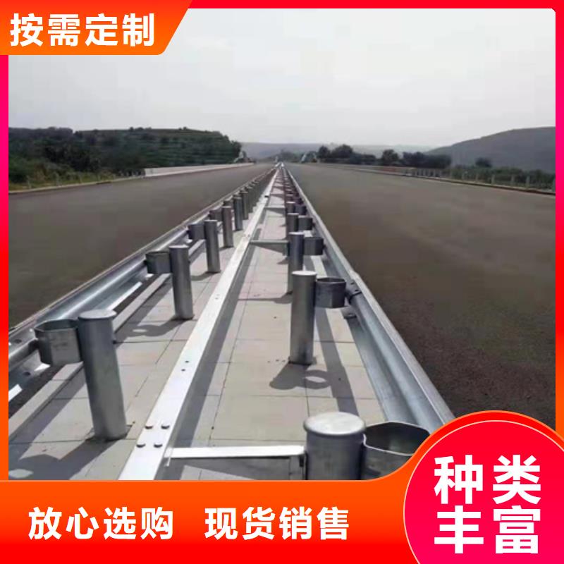 买立柱到云海旭金属材料有限公司