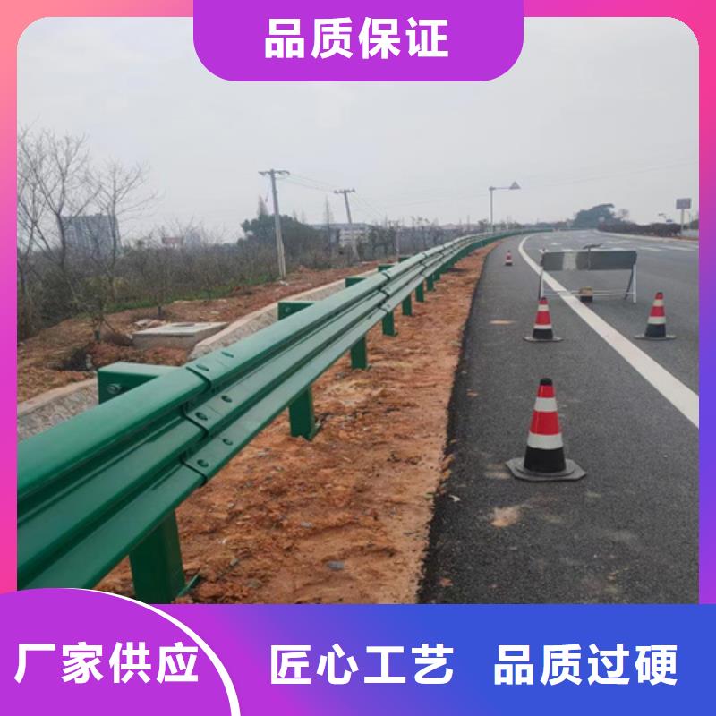 海宁双波波形护栏板